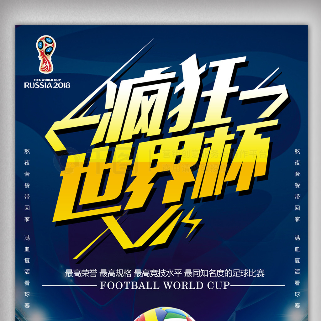 打后出现