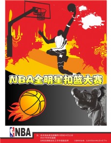 样因判断
